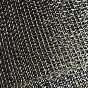 Сетка тканая НУ 1,6 х 0,4, ГОСТ 3826-82